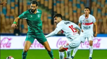 تحديد الموعد.. توقيت انطلاق مواجهة الزمالك والمصري في الدوري الممتاز المصري